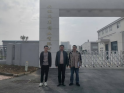 160769c5-8bcb-4cdf-a400-31d3a5a096af.png