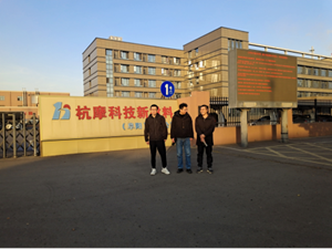 3b19724c-5f82-4e46-a322-ec942f17d76b.png