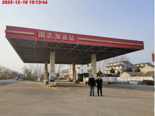 e7421345-5f8b-401c-9741-22774dc4847f.png