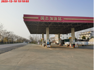 9c76fd86-fc83-47fb-aebb-cf1b6dd3b833.png