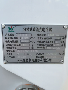 0883a9ac-d33c-4c80-be5b-268a7a32a0e5.png