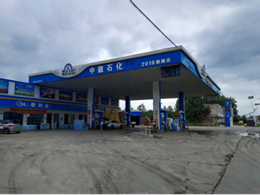 9a88cbbc-ec9a-4670-beb0-521811bc758d.png