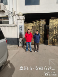 3f5d7279-560e-4245-ad9f-c7121df1276a.png