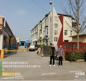 d8d99660-28da-4765-8254-f6a6f10c0bde.png