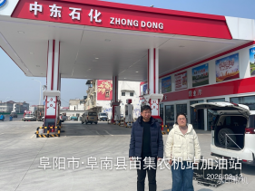 657b7fa7-e6b6-40c6-b613-6bcd34c2f1f0.png