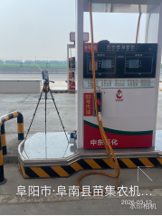 889d0792-3fc1-46dd-8d52-a183b7335f9e.png
