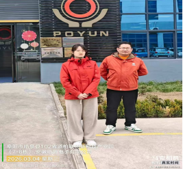 3a6f60c0-f053-4d40-b886-27610bdd19f0.png