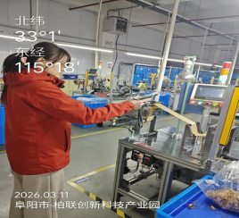 6ec52f6e-ae55-43e9-ac57-ee221dd7eaee.png