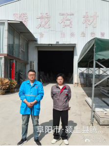 a50a5fd7-064e-47a3-82aa-d8a5a1bec3cf.png