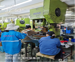 68066f23-d3b0-4899-851a-e58d2a0feb65.png