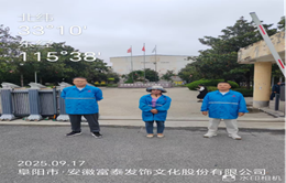 eeb81a7b-df67-48d7-b19e-ffdc58fe25bd.png